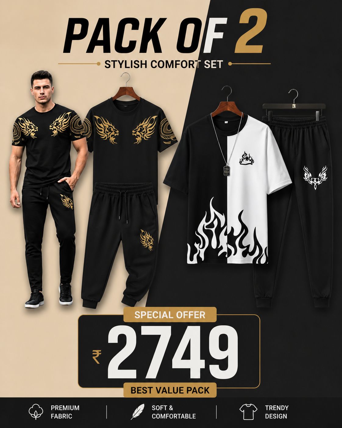 Men’s Pack of 2 Summer Track Suits